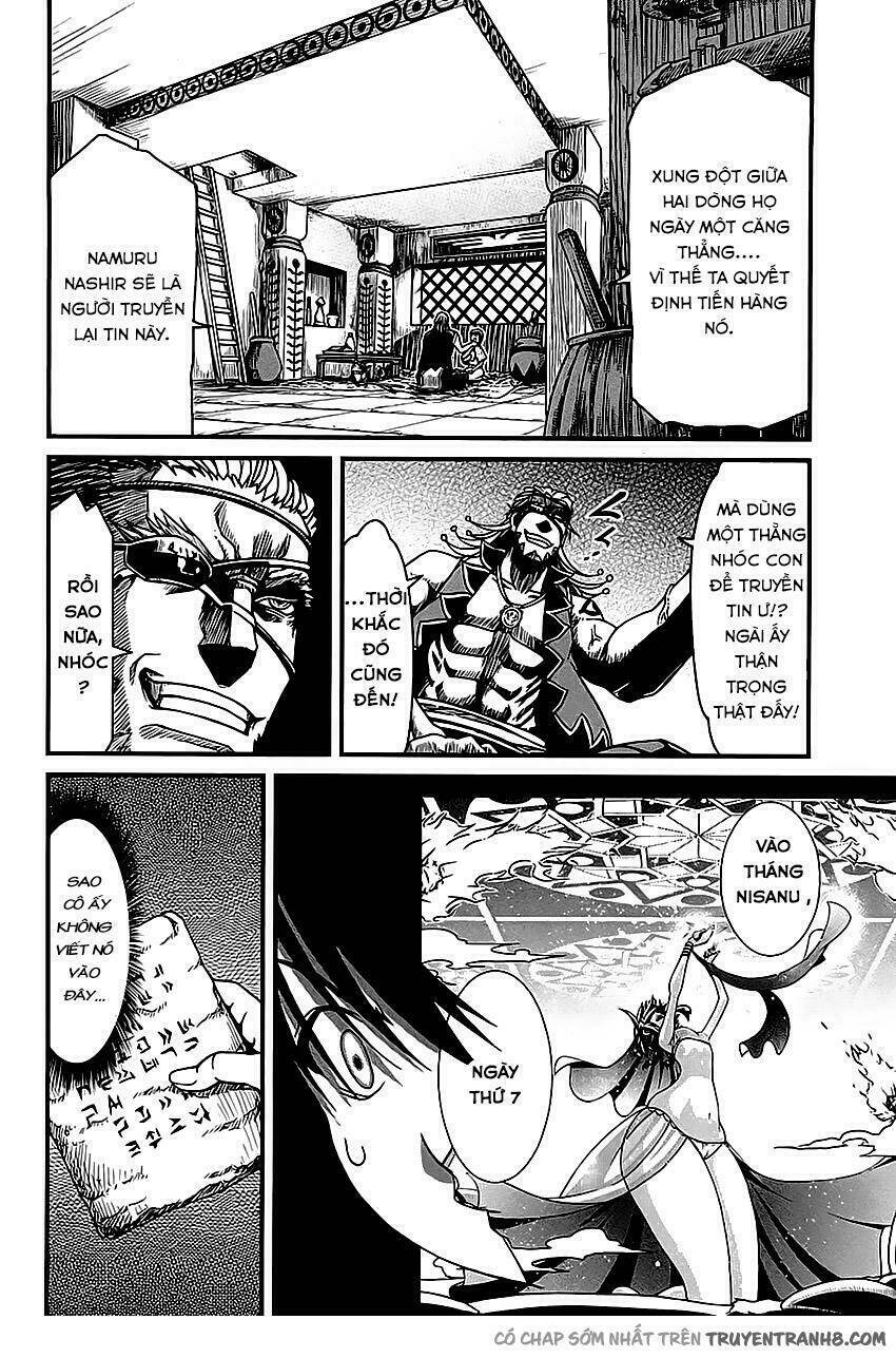 Shihou Sekai No Ou Chapter 4 - Next Chapter 5