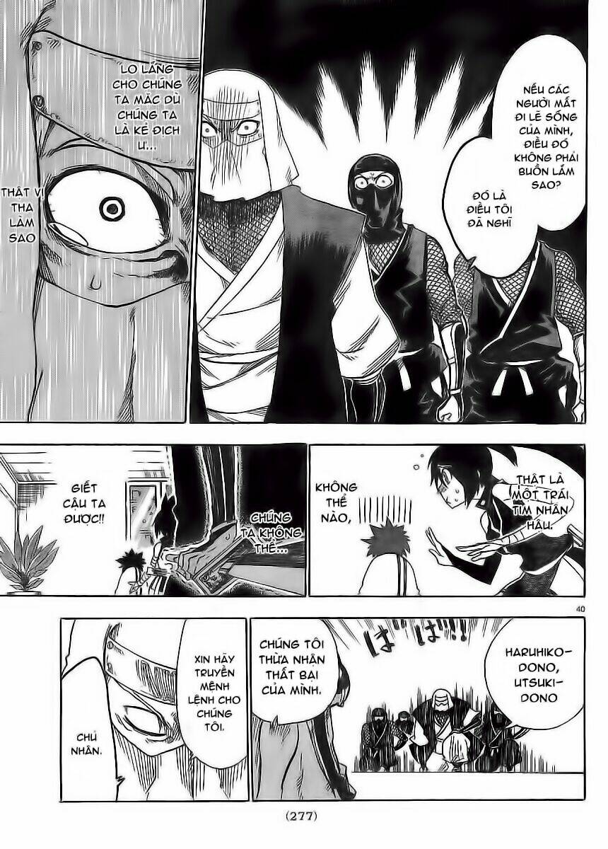 Shiinake No Hitobito Chapter 1 - Trang 2