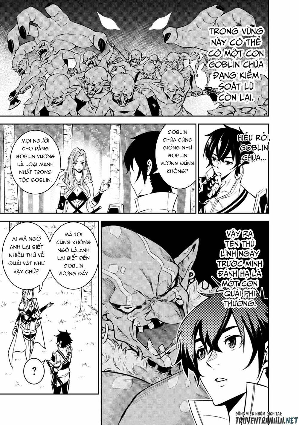 Shijou Saikyou No Mahou Kenshi, F Rank Boukensha Ni Tensei Suru ~ Kensei To Matei, 2 Tsu No Zense Om Chapter 23 - Trang 2