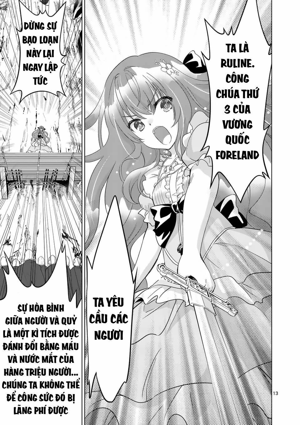 shijou saikyou ouku-san no tanoshii tanetsuke harem uzukuri chapter 55.2 - Next chapter 56