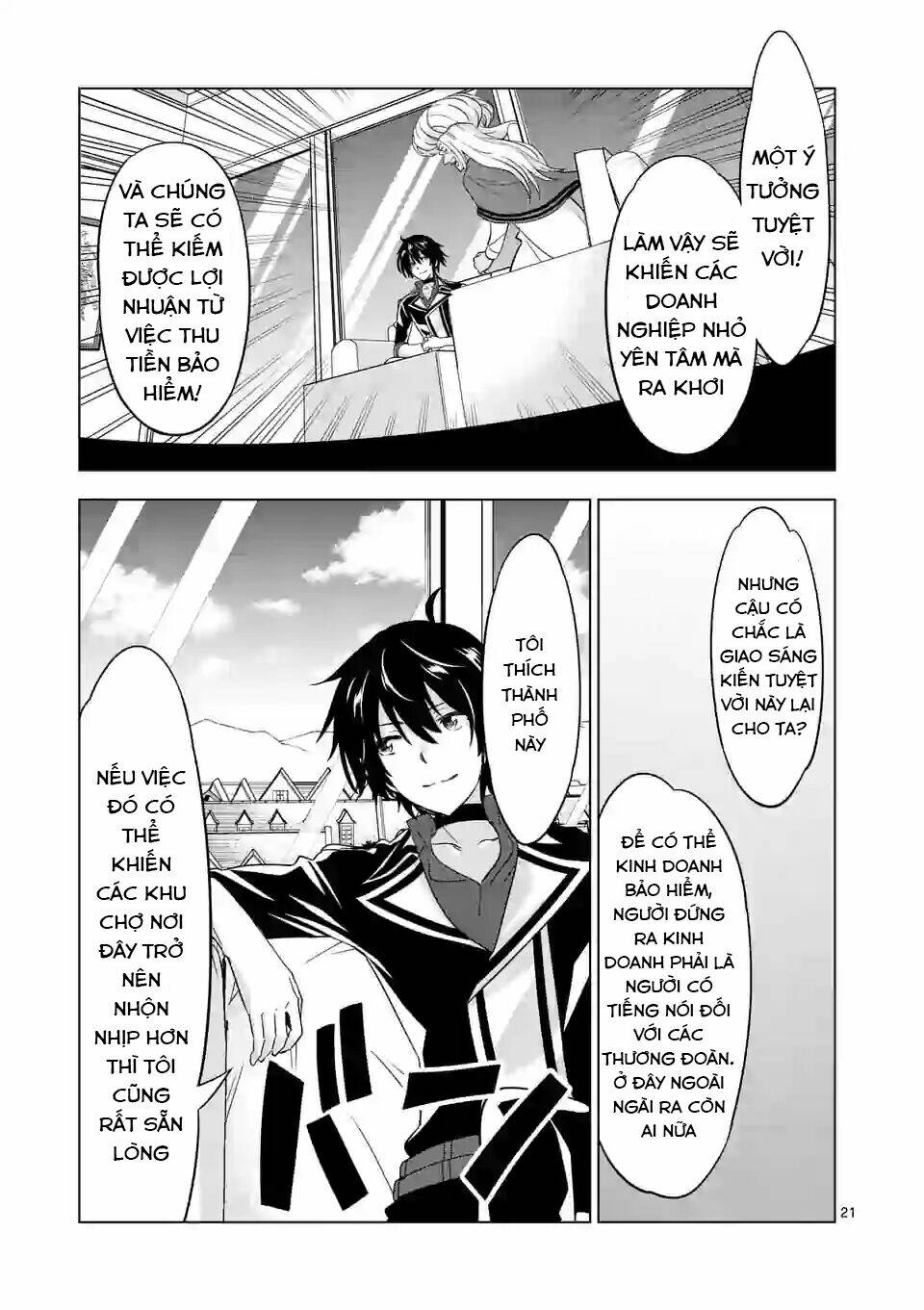 shijou saikyou ouku-san no tanoshii tanetsuke harem uzukuri chapter 64.2 - Next chapter 65