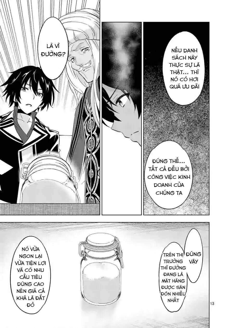 shijou saikyou ouku-san no tanoshii tanetsuke harem uzukuri chapter 64.2 - Next chapter 65