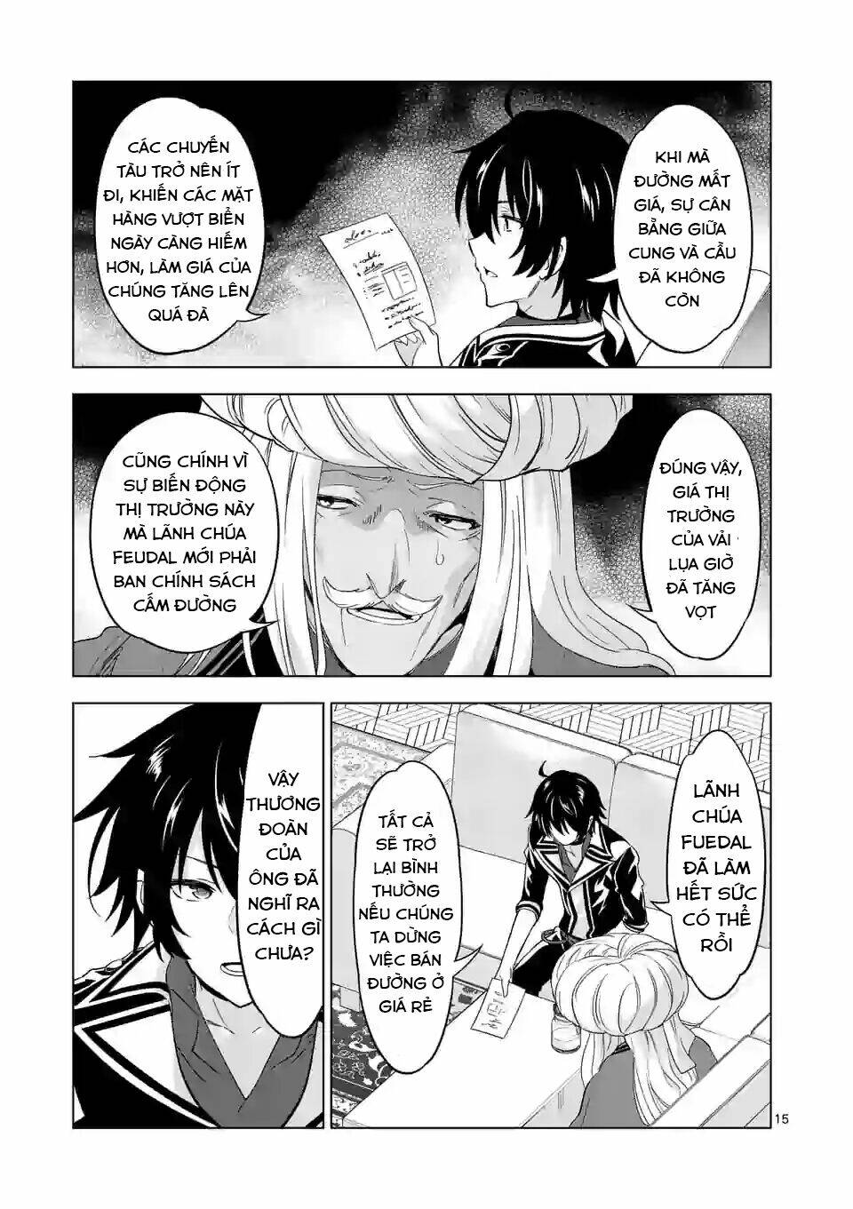 shijou saikyou ouku-san no tanoshii tanetsuke harem uzukuri chapter 64.2 - Next chapter 65