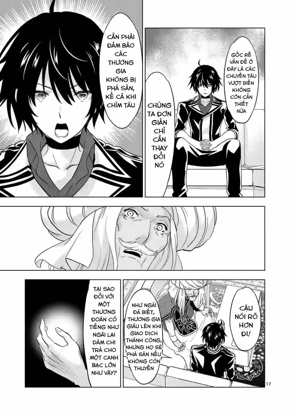 shijou saikyou ouku-san no tanoshii tanetsuke harem uzukuri chapter 64.2 - Next chapter 65