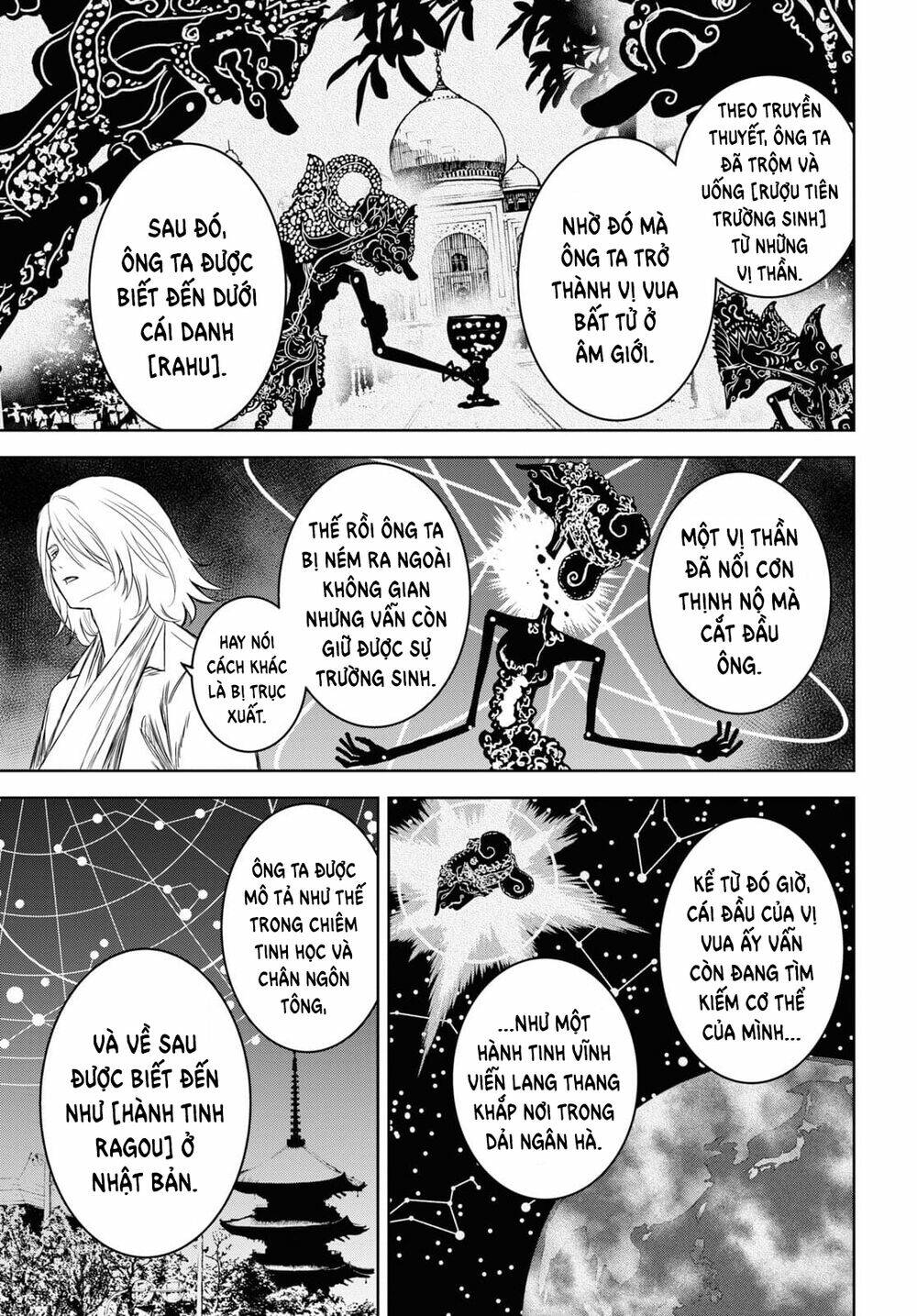 shikabane-gatana chapter 15 - Trang 2