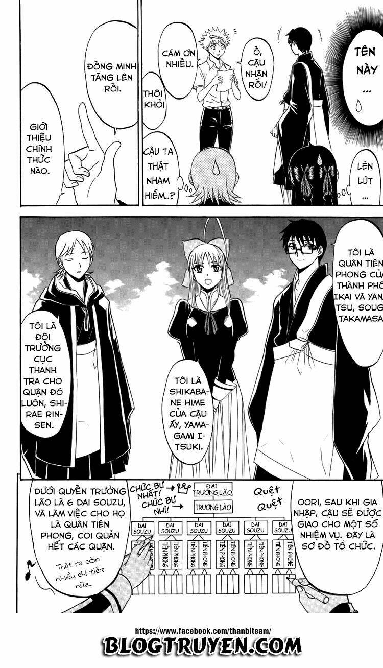 Shikabane Hime Chapter 20 - Trang 2