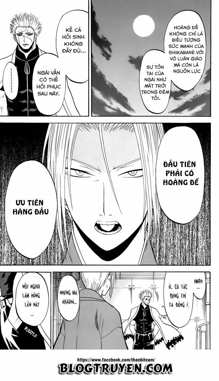 Shikabane Hime Chapter 20 - Trang 2