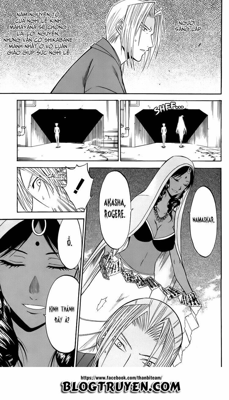 Shikabane Hime Chapter 20 - Trang 2