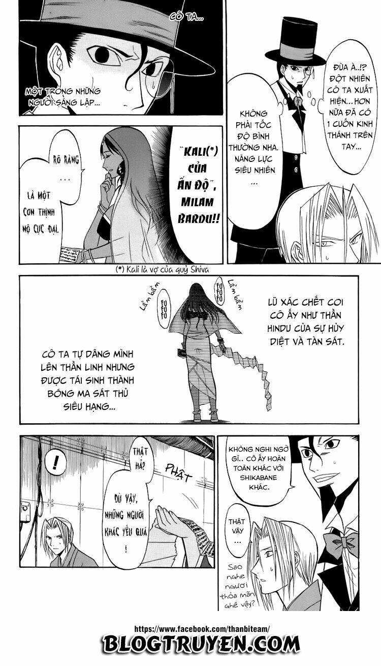 Shikabane Hime Chapter 20 - Trang 2