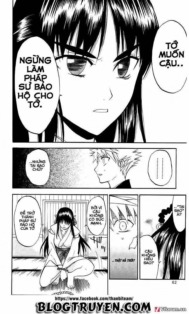 Shikabane Hime Chapter 26 - Trang 2