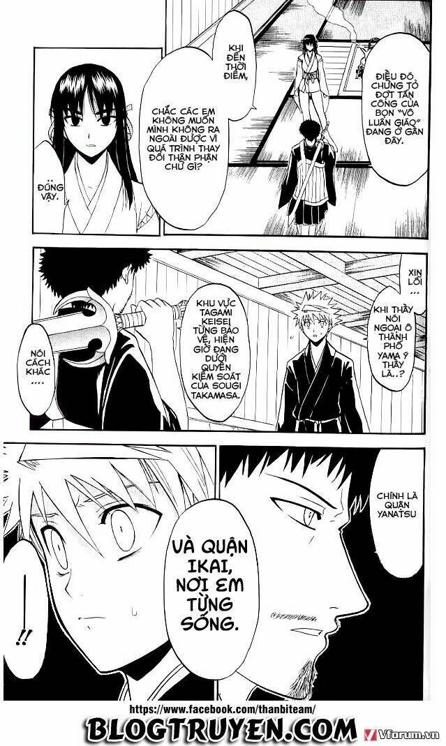 Shikabane Hime Chapter 26 - Trang 2