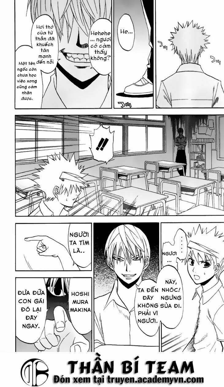 Shikabane Hime Chapter 28 - Trang 2