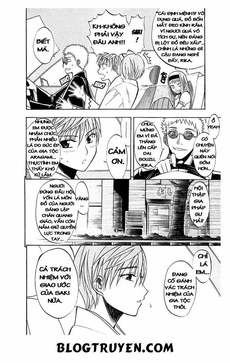 Shikabane Hime Chapter 5 - Trang 2