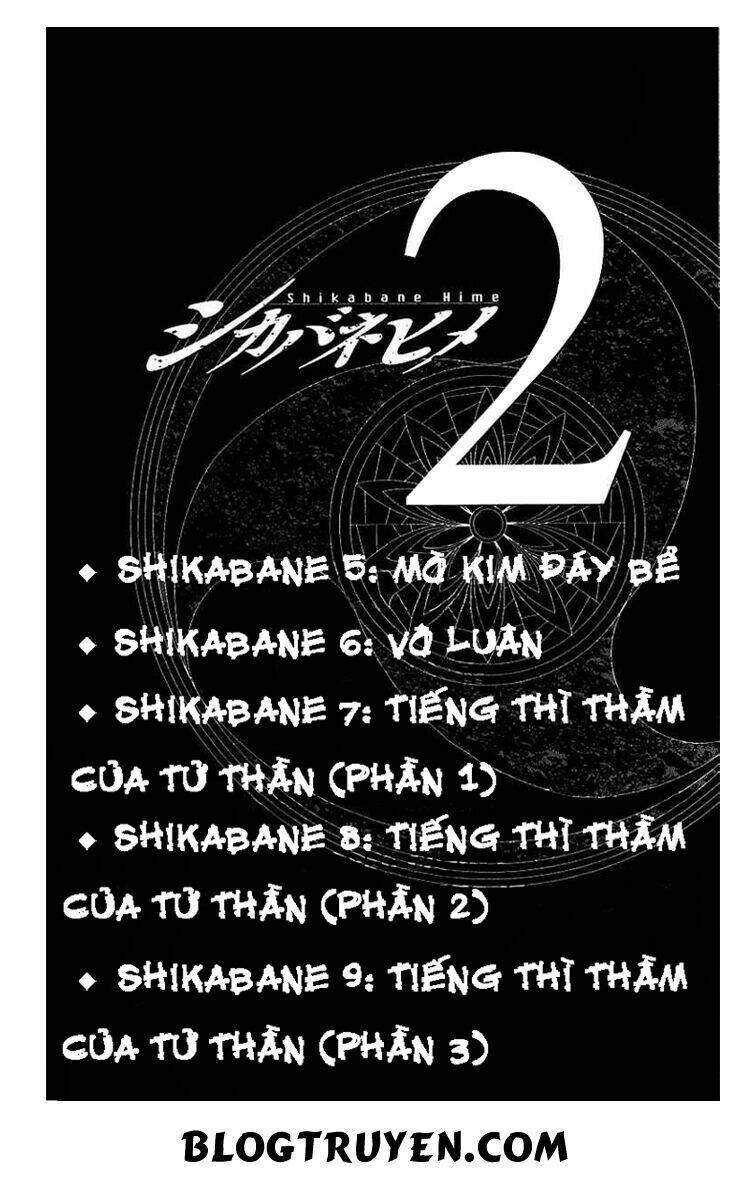 Shikabane Hime Chapter 5 - Trang 2