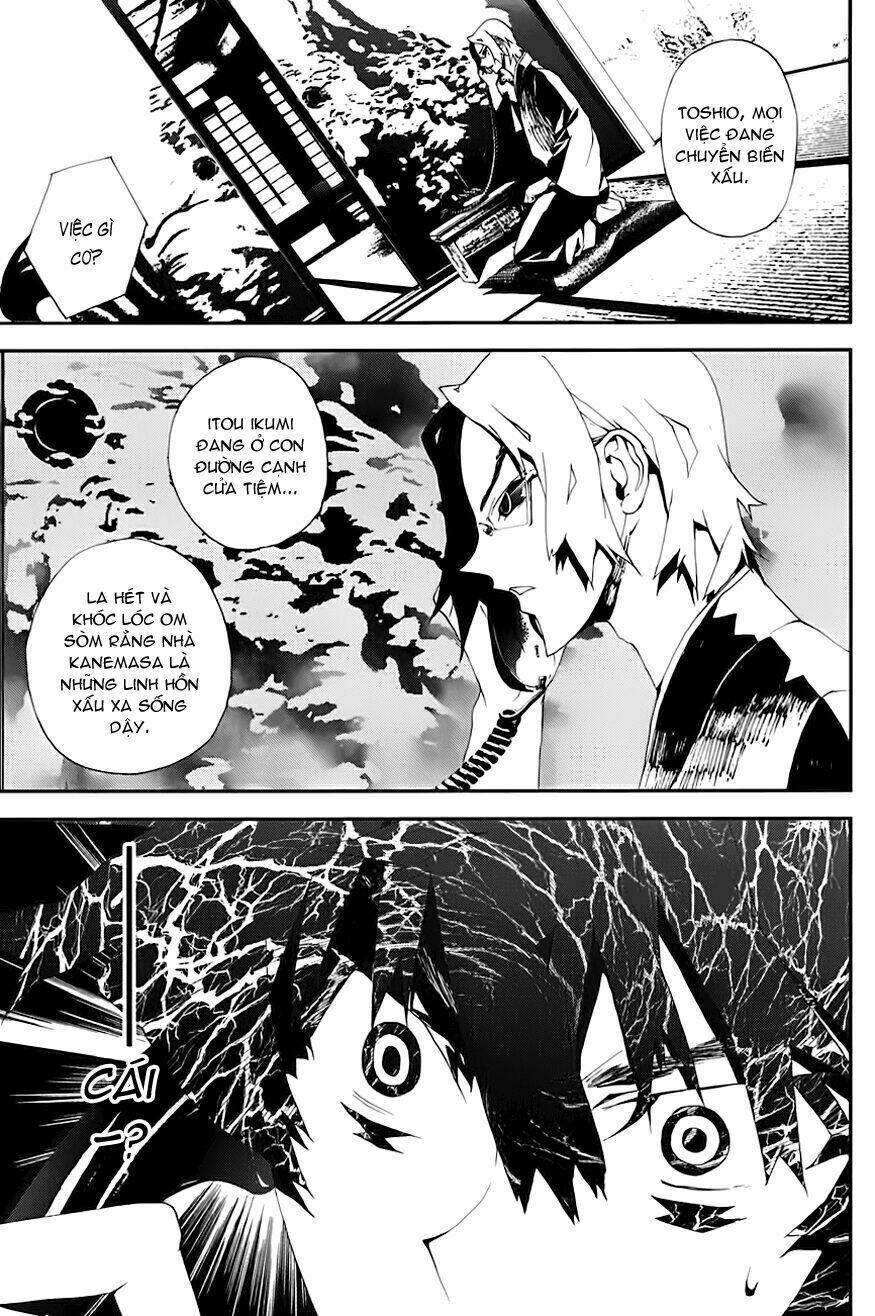 Shiki Chapter 13 - Trang 2