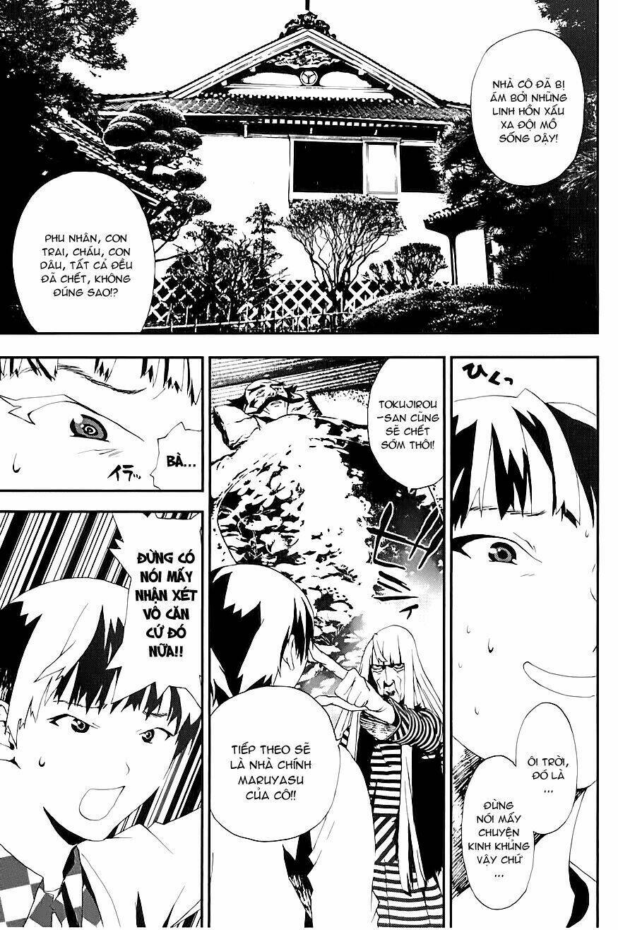 Shiki Chapter 13 - Trang 2