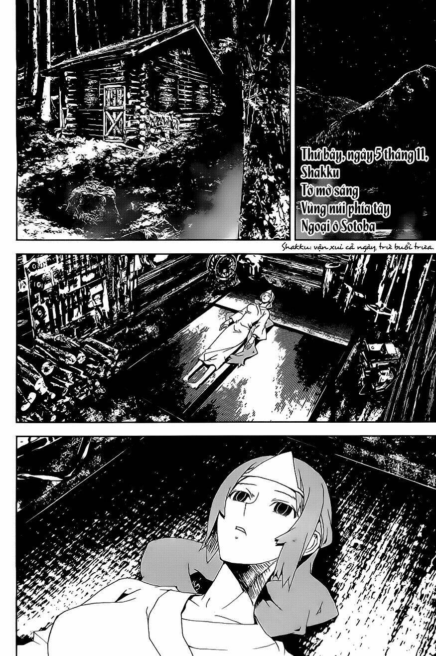 Shiki Chapter 26 - Next Chapter 27