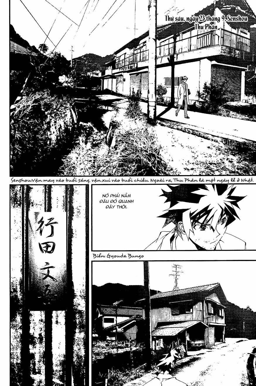 Shiki Chapter 5 - Trang 2