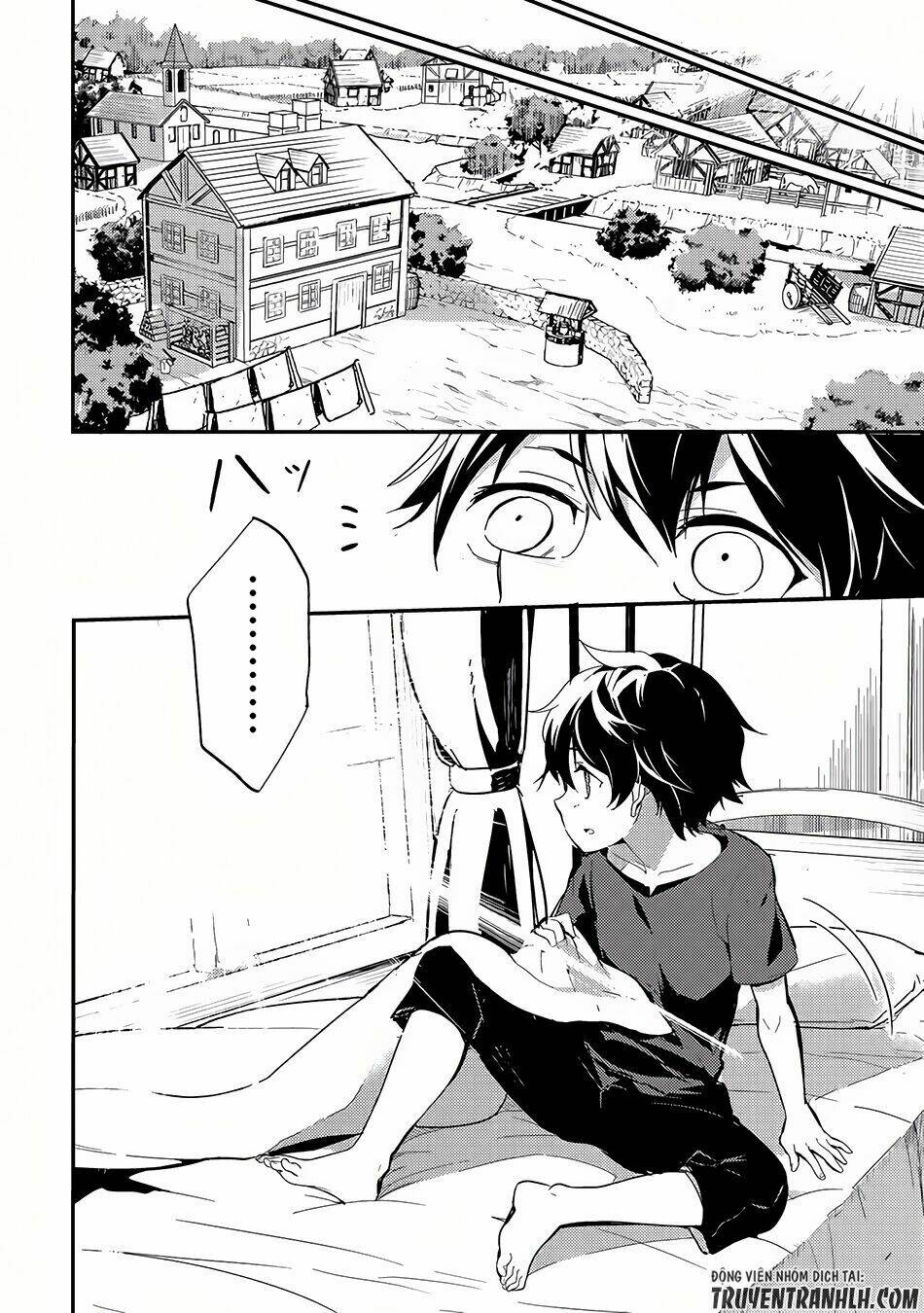 shikkaku mon no saikyou kenja chapter 1 - Trang 2