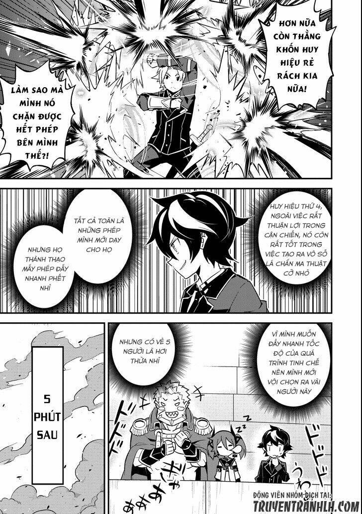 shikkaku mon no saikyou kenja chapter 16 - Trang 2