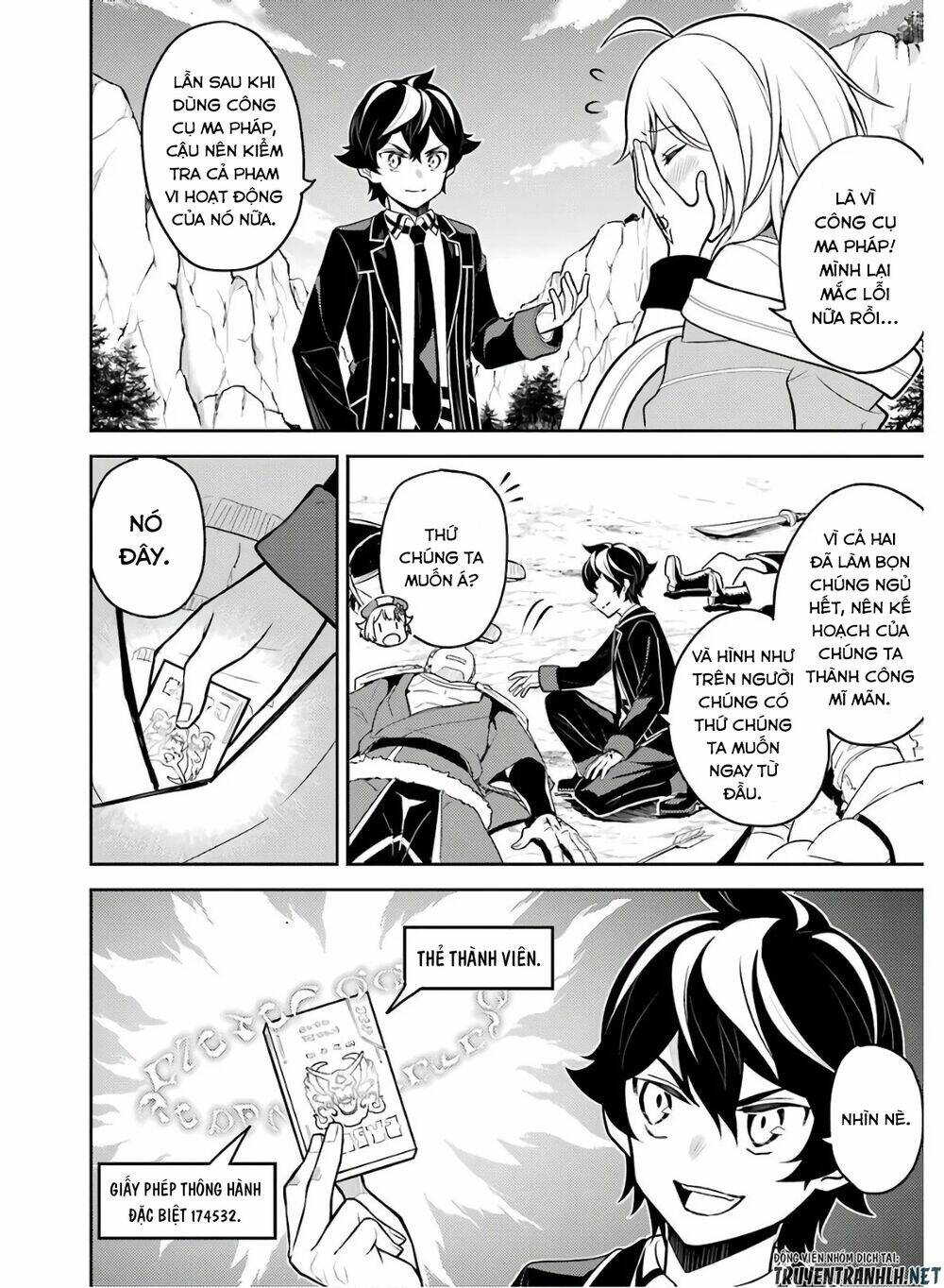 shikkaku mon no saikyou kenja chapter 35 - Trang 2