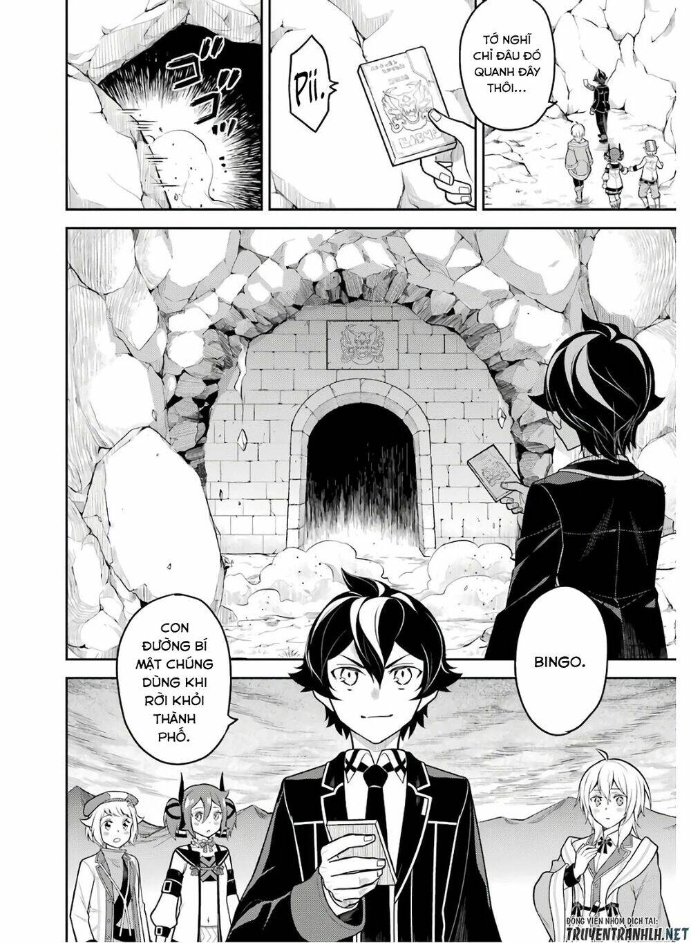 shikkaku mon no saikyou kenja chapter 35 - Trang 2