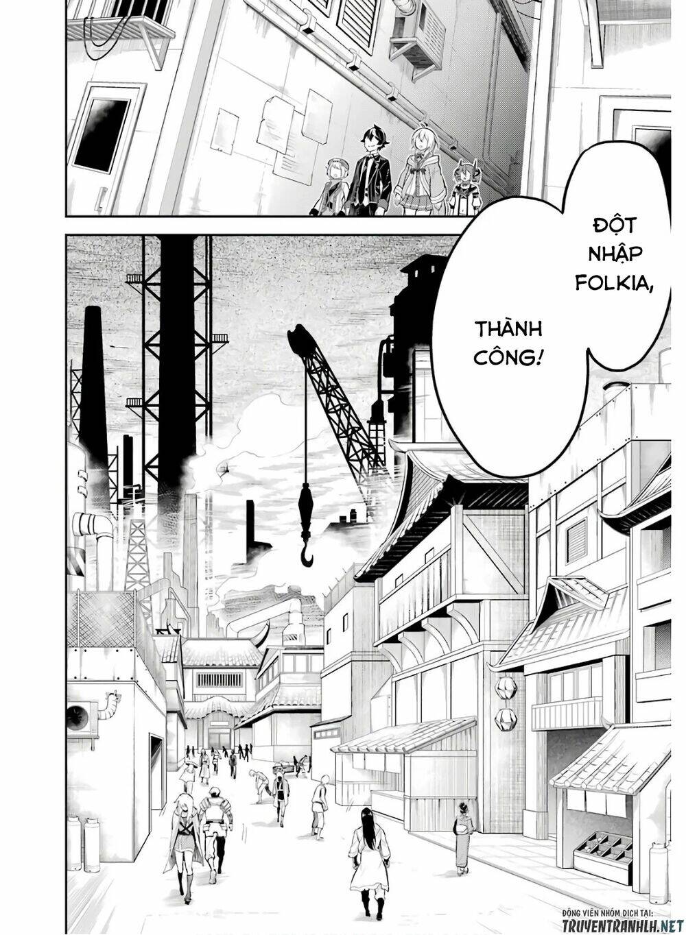 shikkaku mon no saikyou kenja chapter 35 - Trang 2