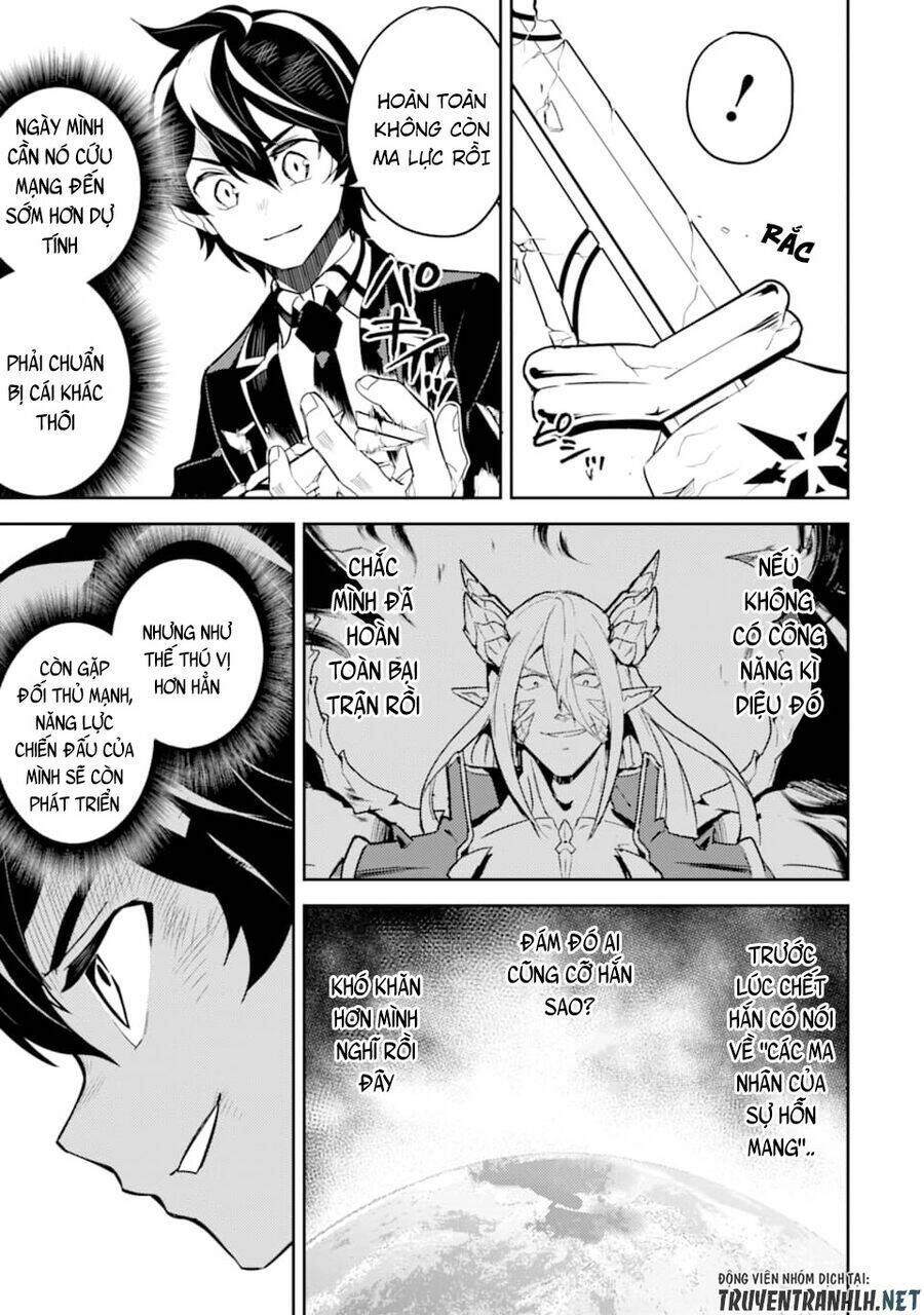 shikkaku mon no saikyou kenja chương 40 - Next chapter 41