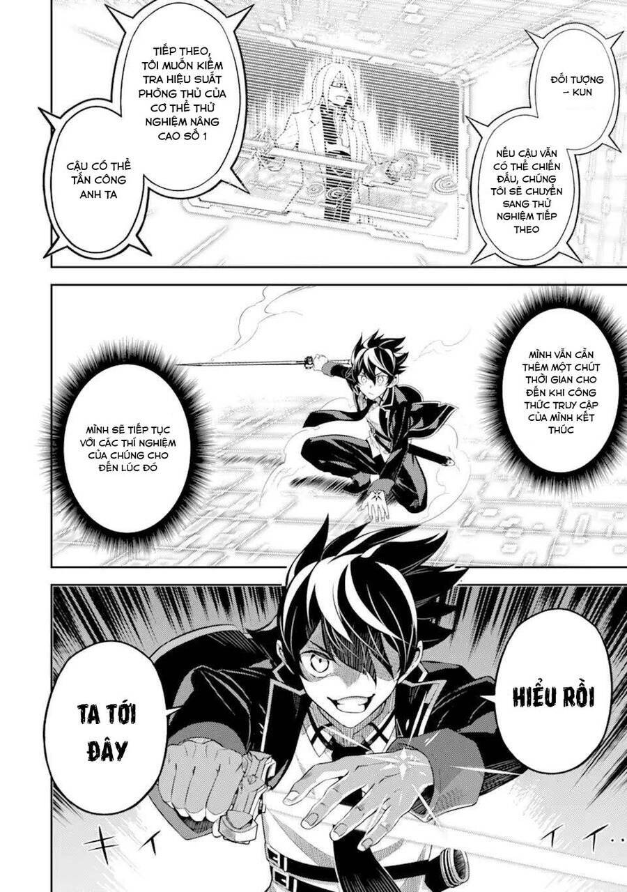 shikkaku mon no saikyou kenja chapter 50.3 - Trang 2