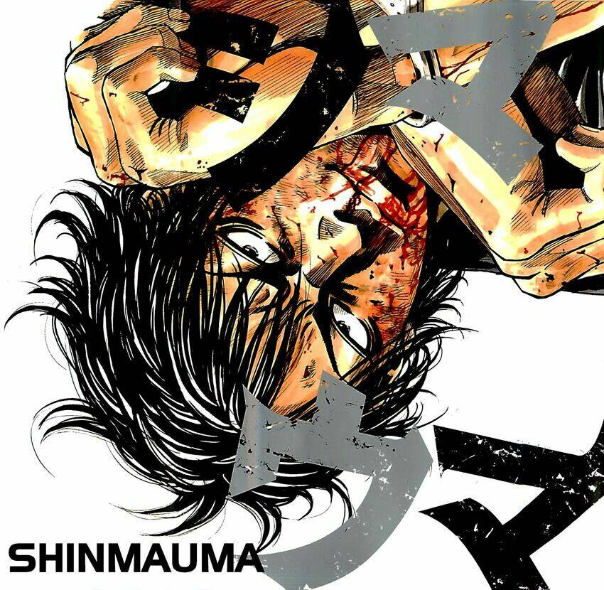 Shimauma Chapter 1 - Trang 2