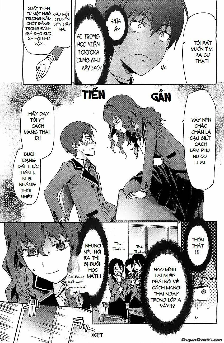 shimoneta to iu gainen ga sonzai shinai taikutsu na sekai: manmaru-hen chapter 1 - Trang 2