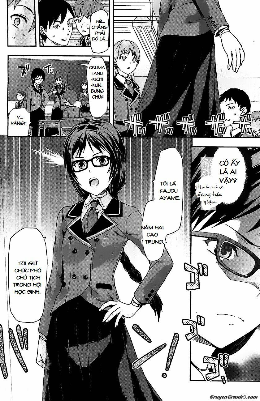 shimoneta to iu gainen ga sonzai shinai taikutsu na sekai: manmaru-hen chapter 1 - Trang 2