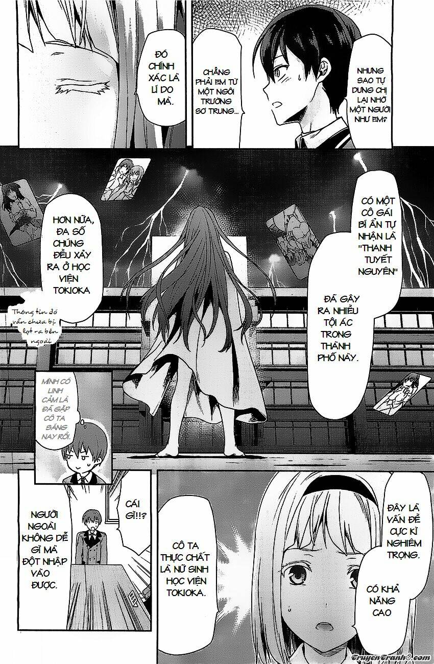 shimoneta to iu gainen ga sonzai shinai taikutsu na sekai: manmaru-hen chapter 1 - Trang 2