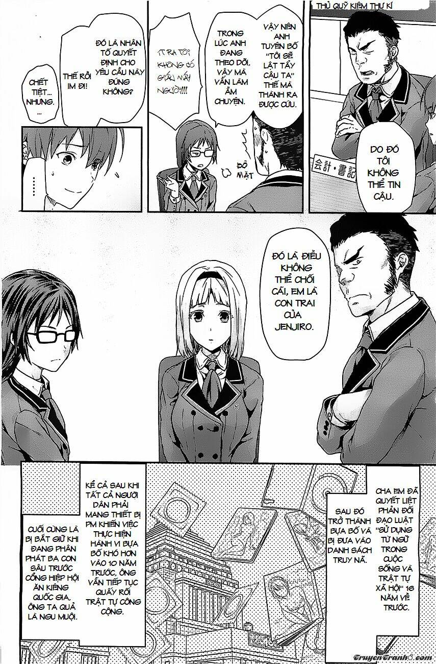 shimoneta to iu gainen ga sonzai shinai taikutsu na sekai: manmaru-hen chapter 1 - Trang 2