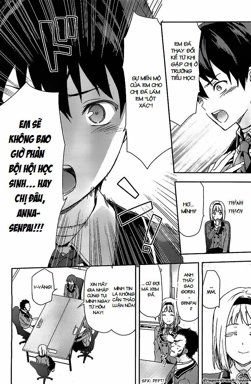 shimoneta to iu gainen ga sonzai shinai taikutsu na sekai: manmaru-hen chapter 1 - Trang 2