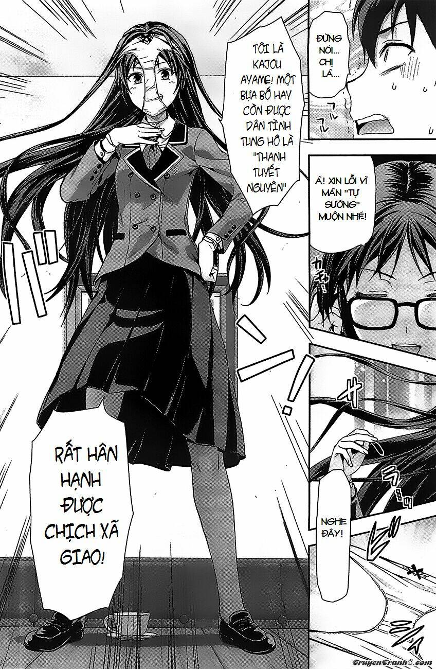 shimoneta to iu gainen ga sonzai shinai taikutsu na sekai: manmaru-hen chapter 1 - Trang 2