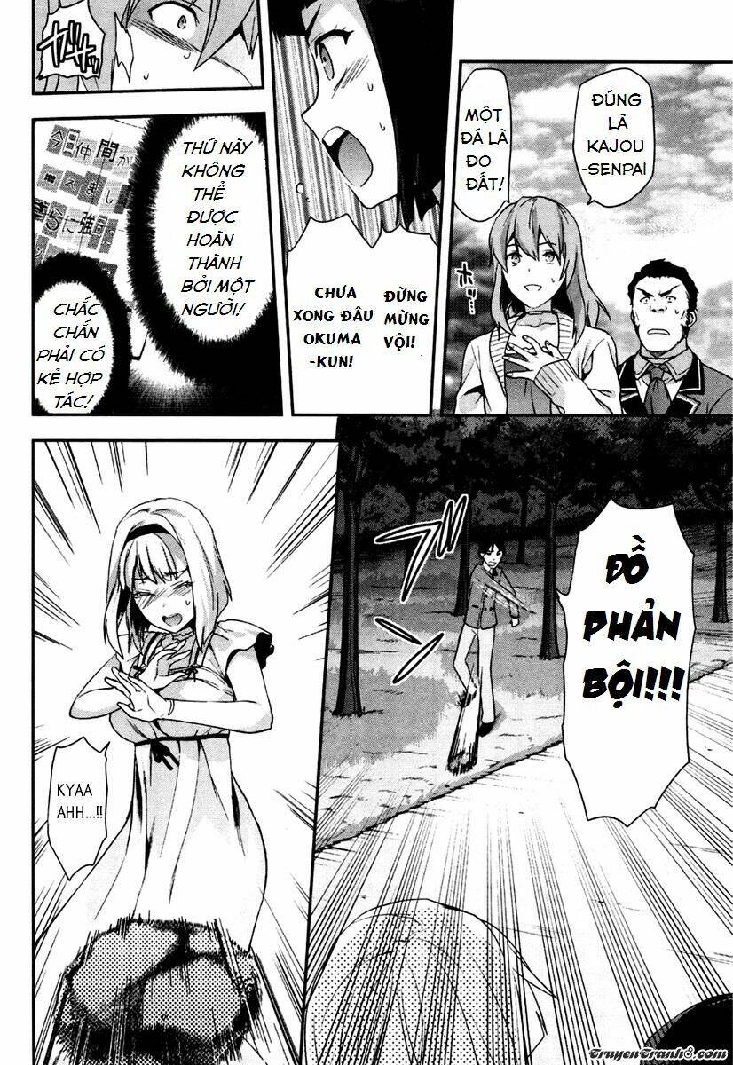 shimoneta to iu gainen ga sonzai shinai taikutsu na sekai: manmaru-hen chapter 3 - Next chapter 4