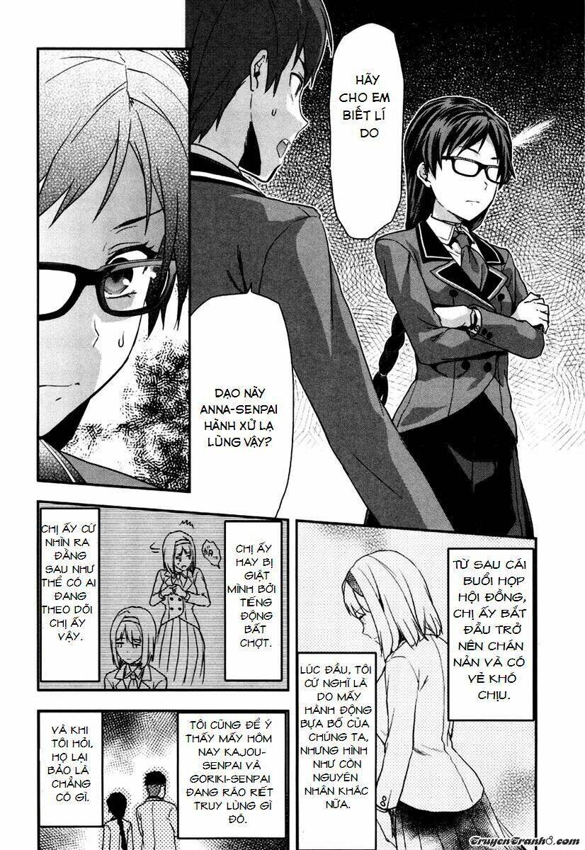 shimoneta to iu gainen ga sonzai shinai taikutsu na sekai: manmaru-hen chapter 3 - Next chapter 4