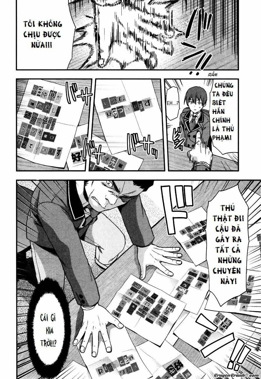 shimoneta to iu gainen ga sonzai shinai taikutsu na sekai: manmaru-hen chapter 3 - Next chapter 4