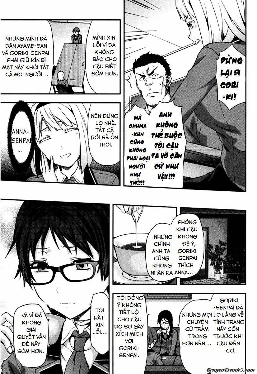 shimoneta to iu gainen ga sonzai shinai taikutsu na sekai: manmaru-hen chapter 3 - Next chapter 4