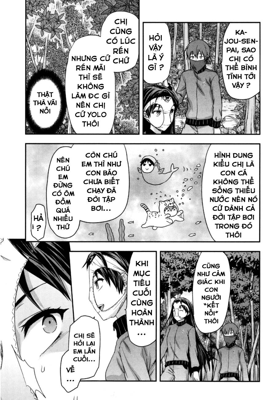 shimoneta to iu gainen ga sonzai shinai taikutsu na sekai: manmaru-hen chapter 5 - Trang 2