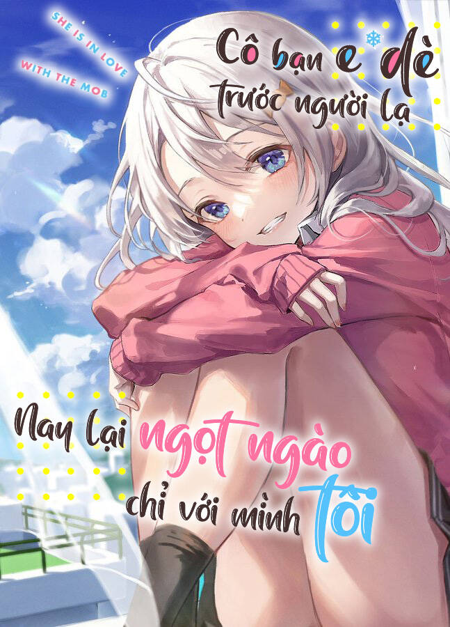 shimotsuki-san chỉ thích nhân vật nền chapter 3 - Trang 2