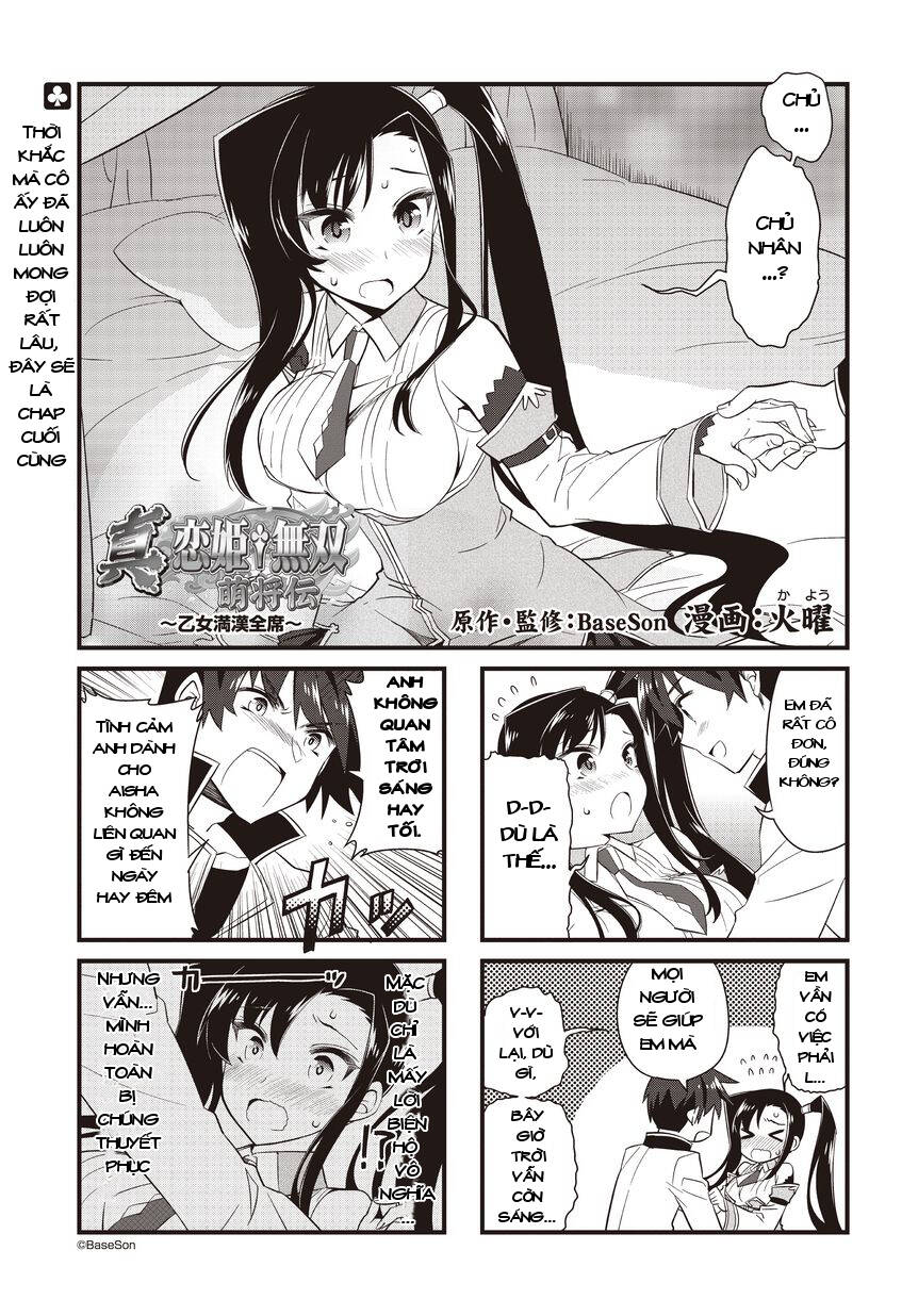 shin koihime musou: moeshouden - otome mankan zenseki Chapter 11.2 - Trang 2