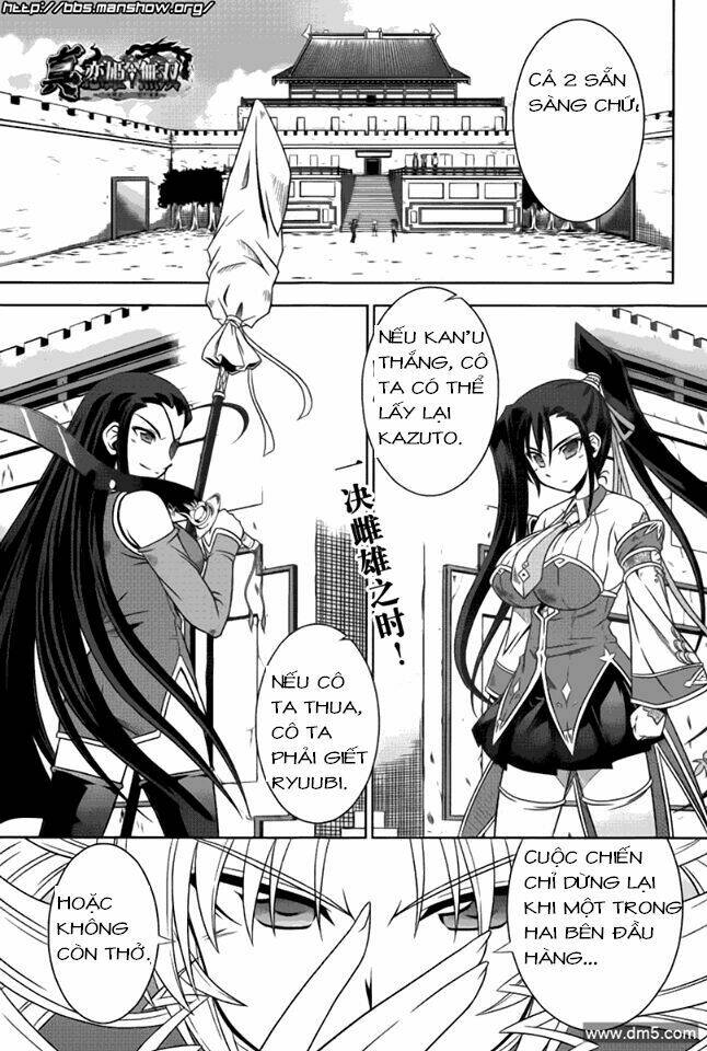 shin koihime musou chương 11 - Trang 2