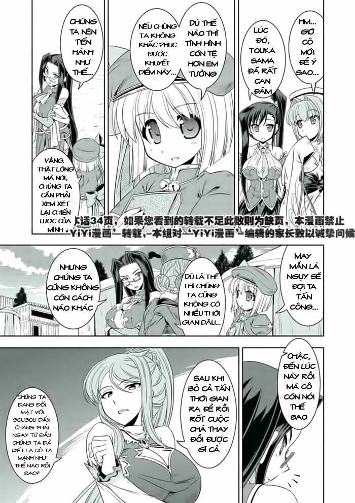 shin koihime musou chương 21 - Trang 2