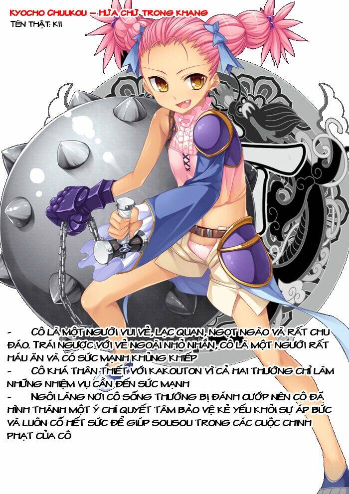 shin koihime musou chương 21 - Trang 2