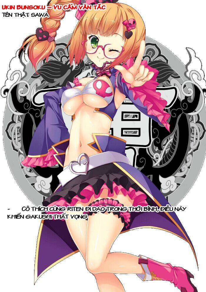 shin koihime musou chương 21 - Trang 2