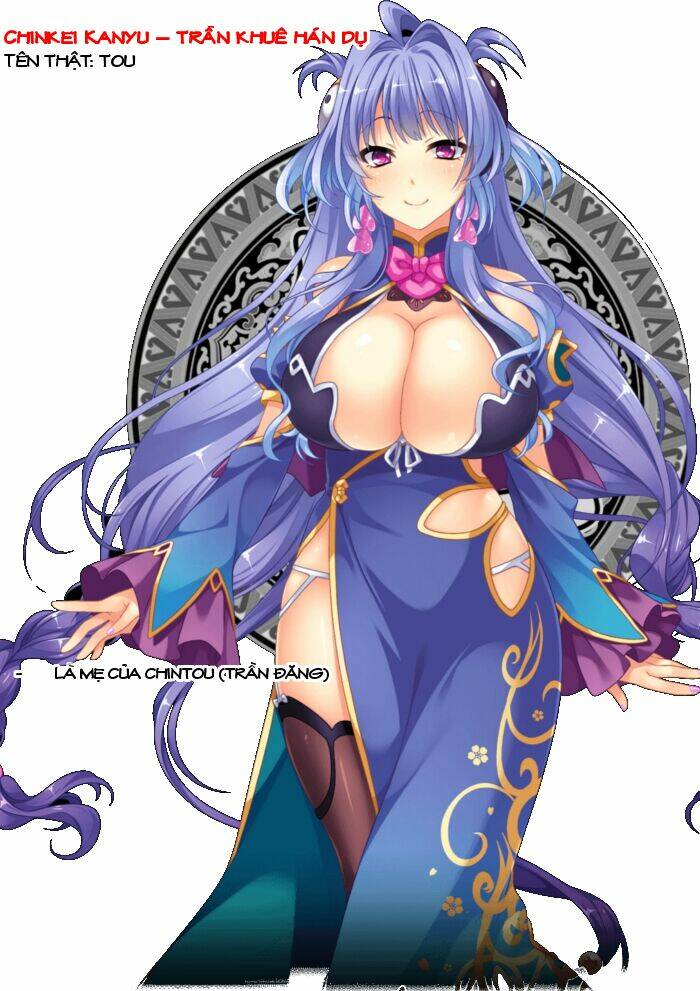 shin koihime musou chương 21 - Trang 2