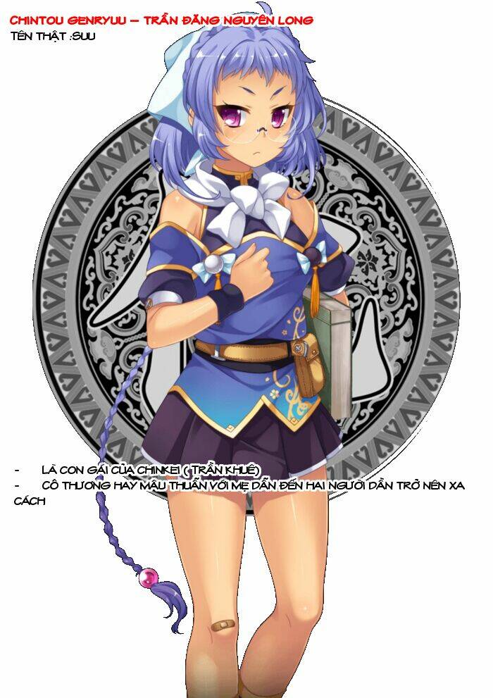 shin koihime musou chương 21 - Trang 2