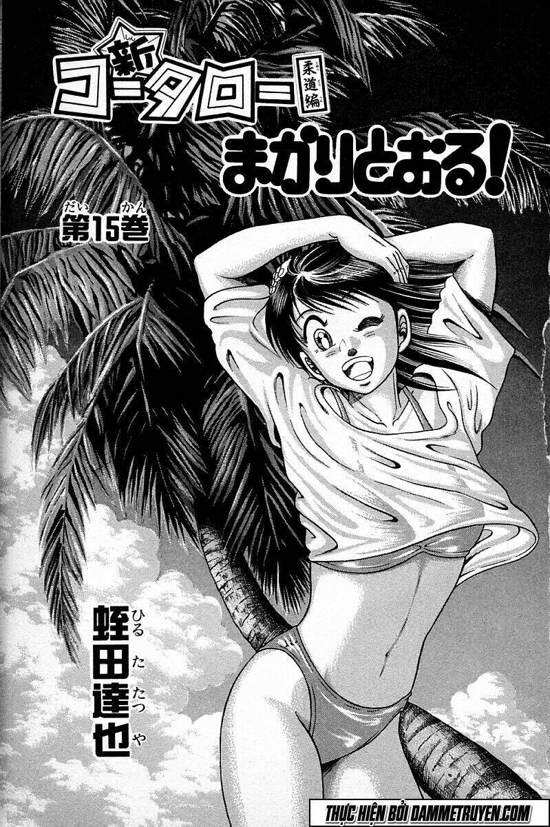 Shin Kotaro Makaritoru! Juudouhen Chapter 104 - Trang 2